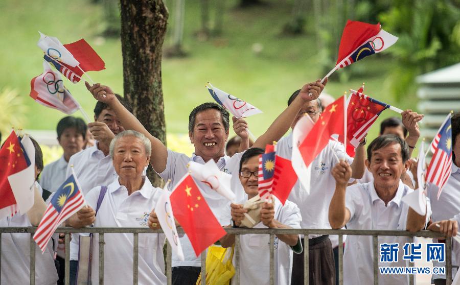 （XHDW）（1）马来西亚华侨团体支持北京申办冬奥会