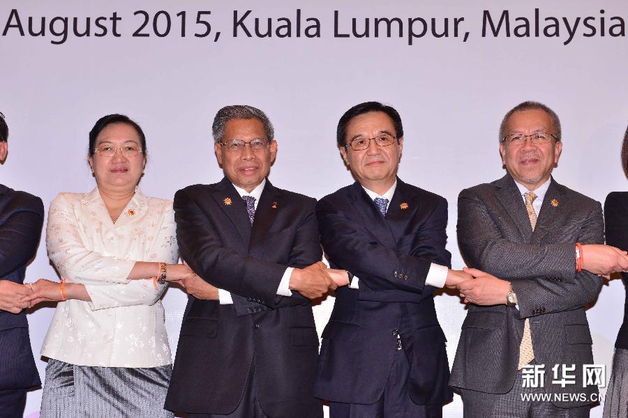 （XHDW）（1）中国—东盟（10+1）经贸部长会议在吉隆坡举行