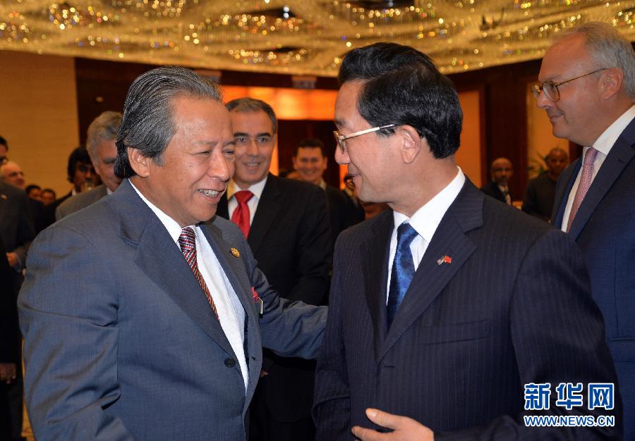 （XHDW）（2）馬來西亞外交部舉辦第70屆聯合國日慶祝活動