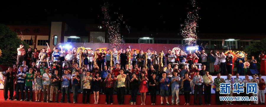 （XHDW）（2）马来西亚华文学校庆祝百年校庆