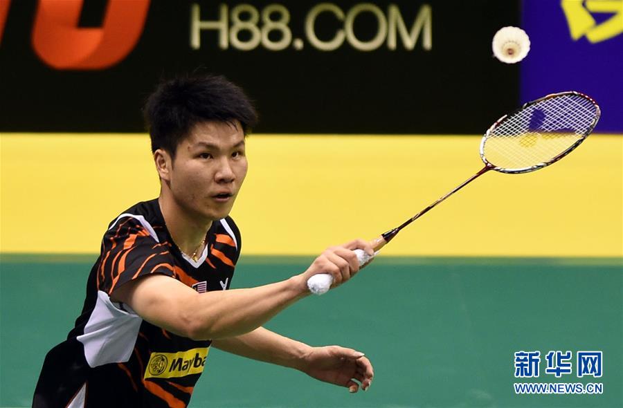 （XHDW）（体育）（2）羽毛球&mdash;&mdash;澳门大奖赛：马来西亚选手晋级四强