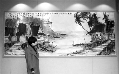 近日，马来西亚著名画家钟正川书画展在江苏苏州朵云轩艺术馆开展。展览展出马来西亚水墨画协会总会长钟正川的书画作品80余幅。展览将持续至12月25日。