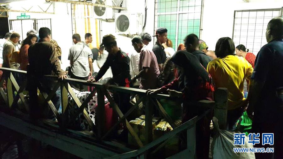 （国际）（3）马来西亚渡轮沉没 158人全部获救