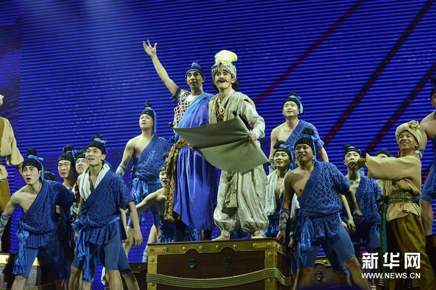 （XHDW）（2）舞剧《丝海梦寻》在马来西亚演出