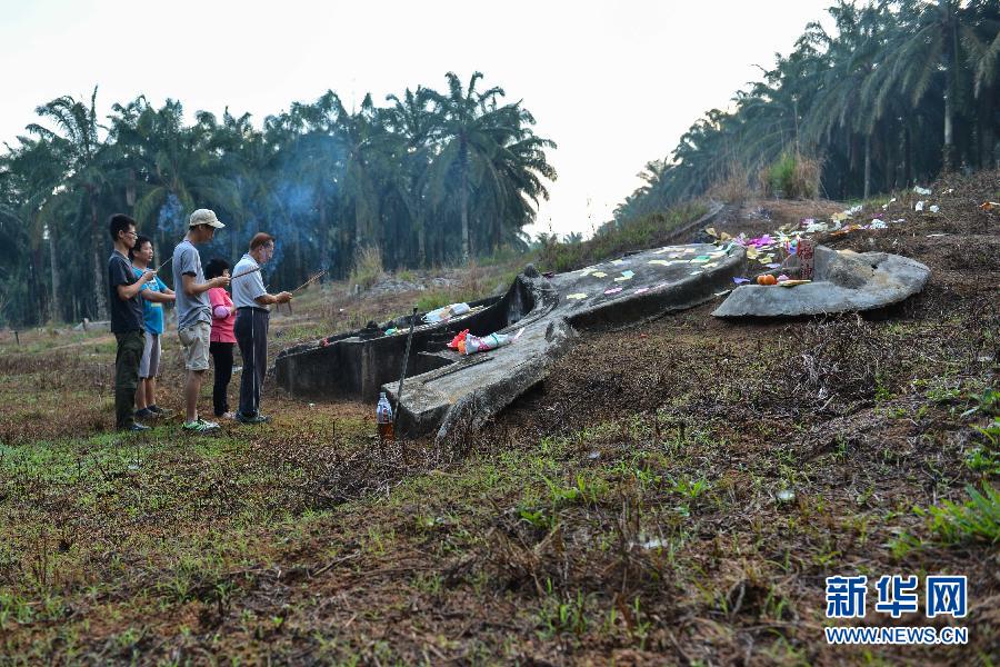 （XHDW）（1）马来西亚华人清明踏青祭先人