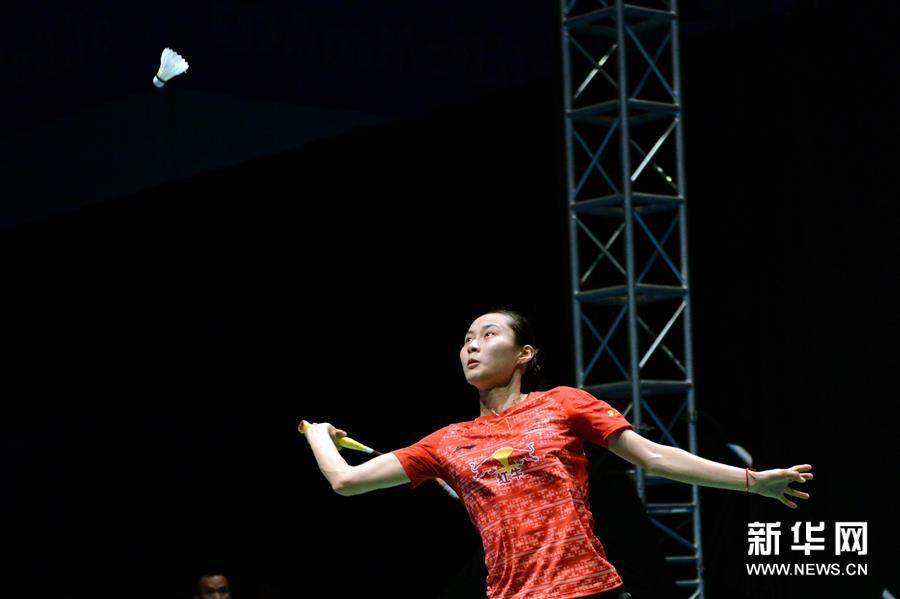 （体育）（2）羽毛球&mdash;&mdash;马来西亚公开赛：王仪涵晋级