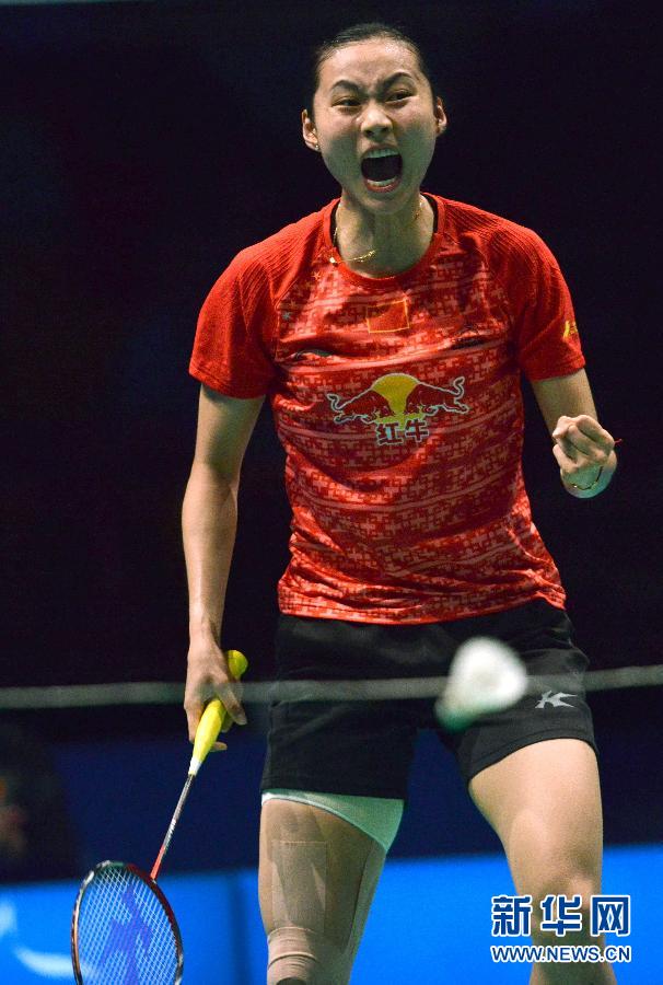 （体育）（1）羽毛球&mdash;&mdash;马来西亚公开赛：王仪涵晋级四强