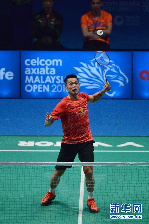 （体育）（4）羽毛球&mdash;&mdash;马来西亚公开赛：林丹无缘四强