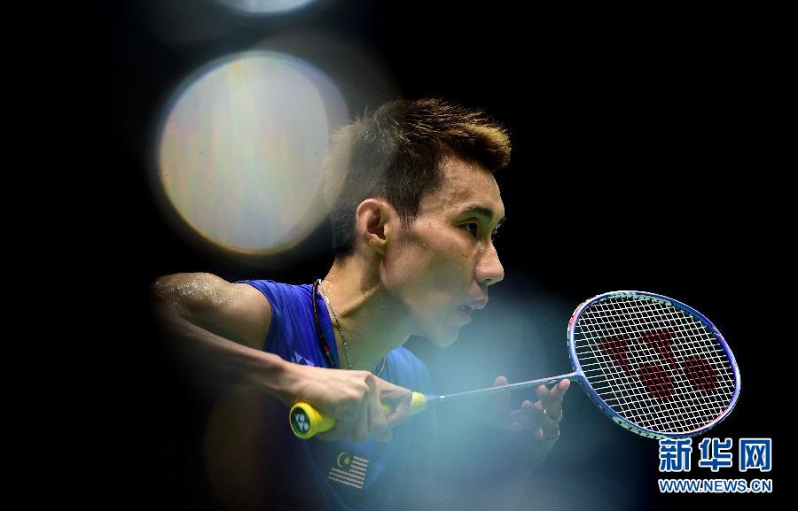 （体育）（7）羽毛球&mdash;&mdash;亚锦赛：李宗伟晋级四强