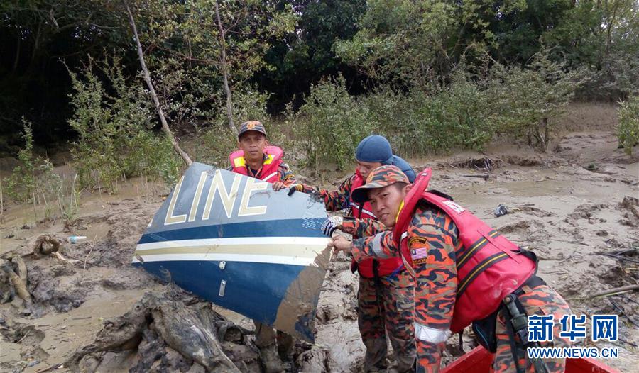 （XHDW）（2）马来西亚发现失联直升机部分残骸