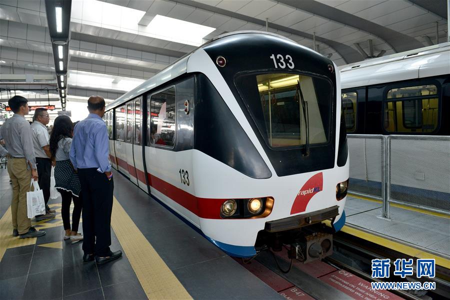 （XHDW）（1）中国企业助力马来西亚新轻轨线路通车