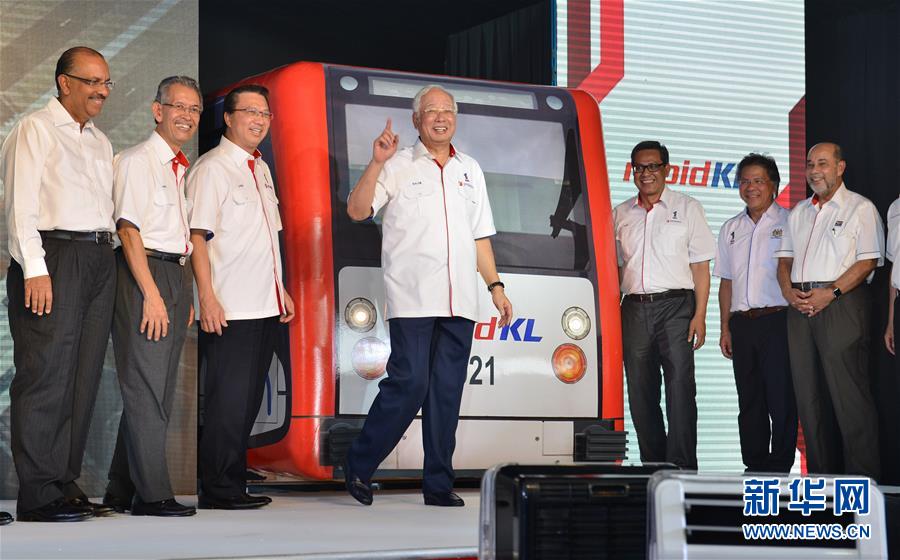 （XHDW）（2）中国企业助力马来西亚新轻轨线路通车