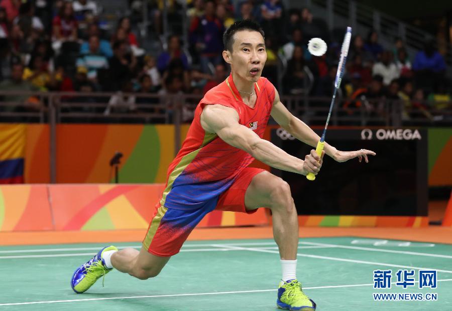 （里约奥运会）（5）羽毛球&mdash;&mdash;小组赛：李宗伟获胜