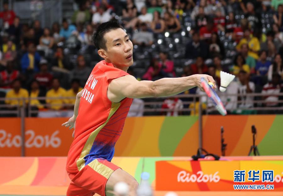 （里约奥运会）（6）羽毛球&mdash;&mdash;小组赛：李宗伟获胜