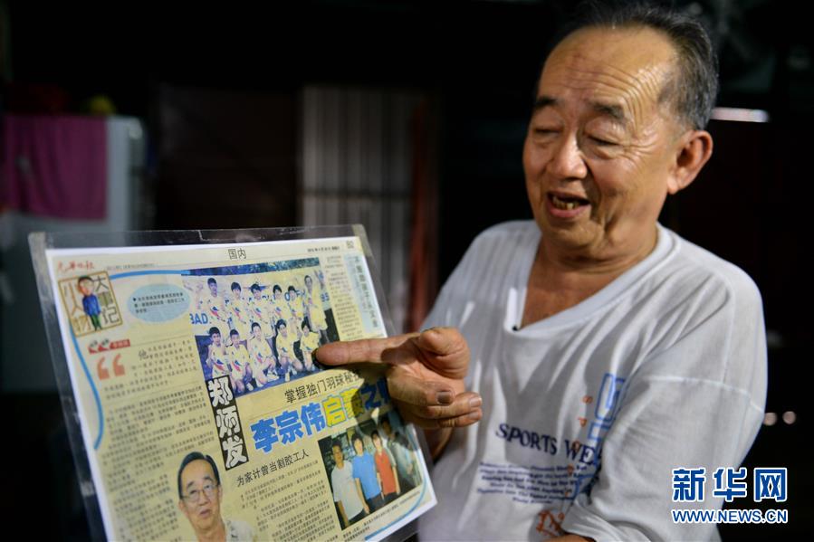 （里约奥运会&middot;家乡连线）（3）启蒙教练眼中的李宗伟（配本社同题文字稿）