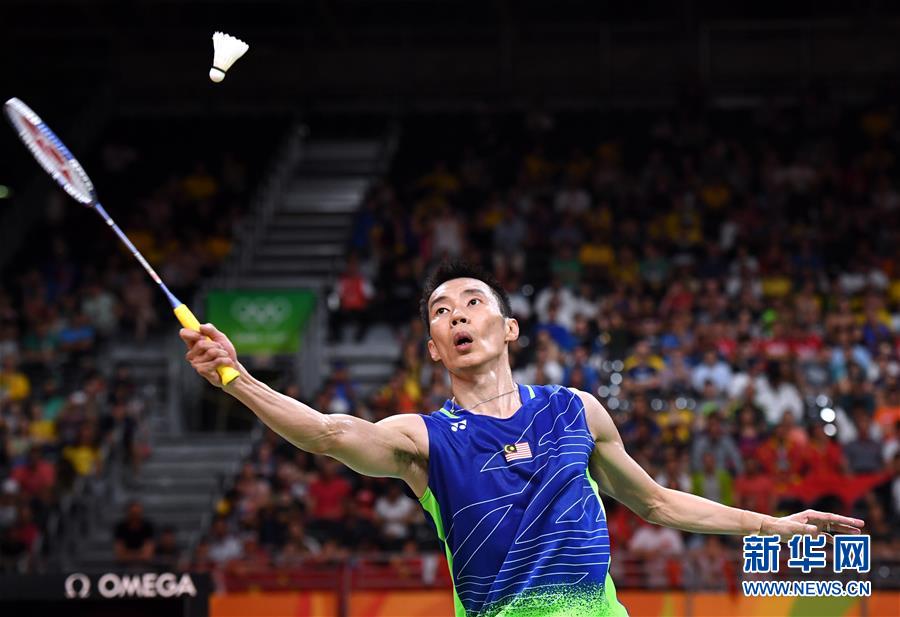 （里约奥运会）（3）羽毛球——男单决赛：李宗伟获亚军