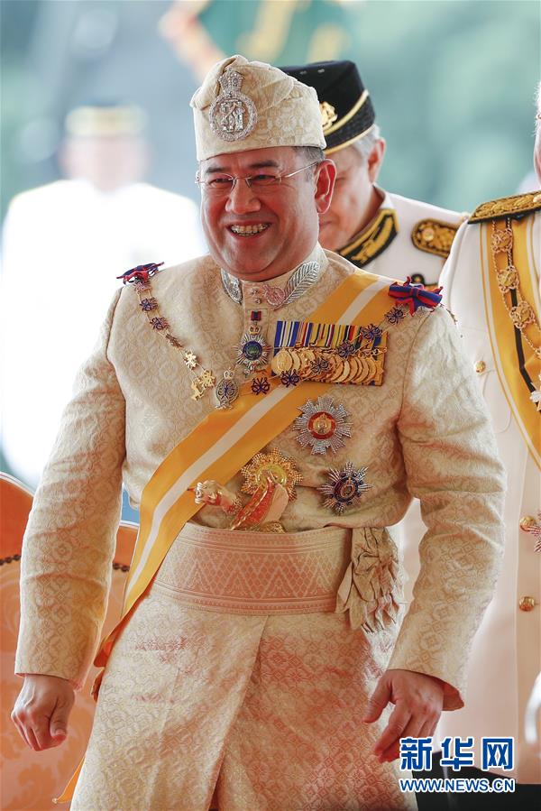 （外代一线）（8）马来西亚新任最高元首宣誓就职