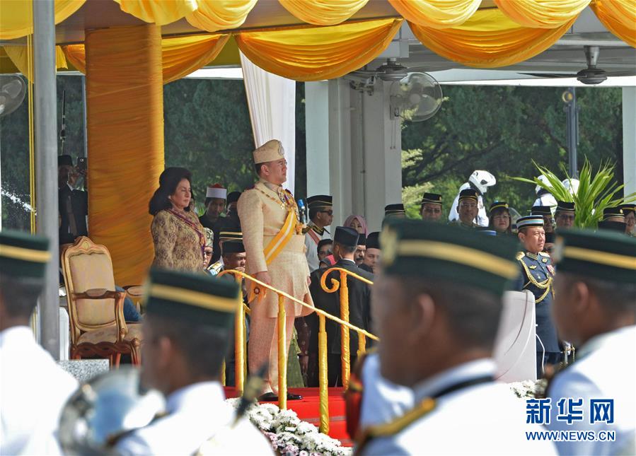 （国际）（2）马来西亚新任最高元首宣誓就职