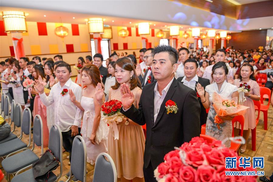 （XHDW）（3）马来西亚元旦日举行集体婚姻注册仪式