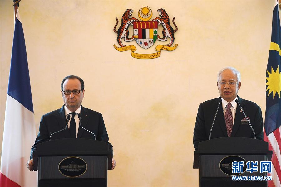 （外代一线）（1）法国总统访问马来西亚　主推“阵风”战机