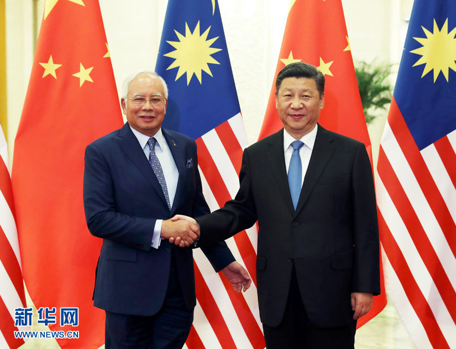 5月13日，国家主席习近平在北京人民大会堂会见来华出席“一带一路”国际合作高峰论坛的马来西亚总理纳吉布。 新华社记者 马占成 摄