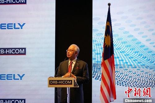资料图：马来西亚总理纳吉布。<a target='_blank' href='http://www.chinanews.com/'><p  align=