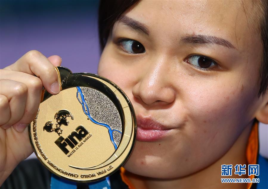 （游泳世锦赛）（2）跳水——女子10米台：马来西亚选手张俊虹夺冠