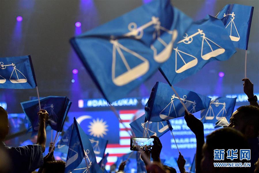 （国际）（5）马来西亚执政联盟国民阵线发布竞选宣言