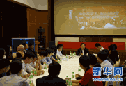 中国驻马使馆举办“五·四”中国留学生座谈会