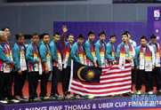 羽毛球——汤姆斯杯决赛：马来西亚队获得亚军