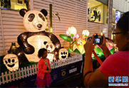 马来西亚举办旅游花灯节 展出200件花灯