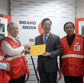 中国红十字会向马洪灾地区捐助10万美元