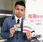 马来西亚中国银行推出长城环球通借记卡