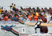 马来西亚沙巴州举行国际龙舟赛