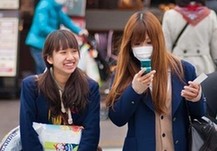 带你走进真实的日本 让人吃惊！