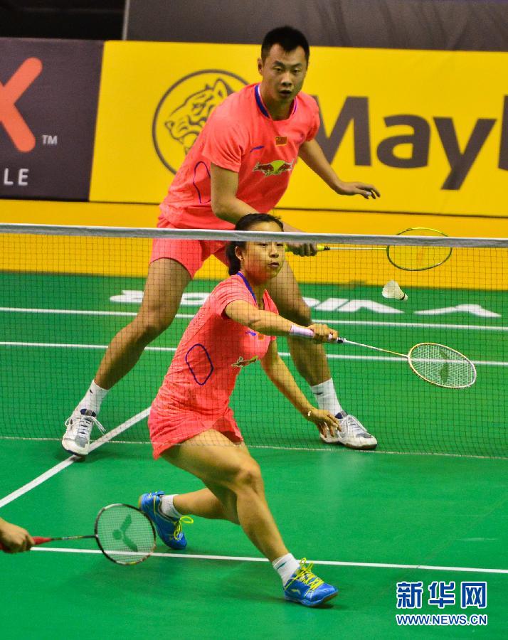 羽毛球马来西亚公开赛马晋徐晨晋级